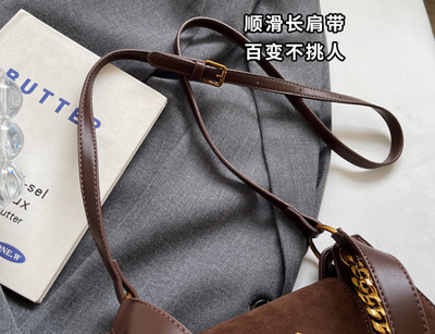 Premium Suede frosted underarm small bag_img_27