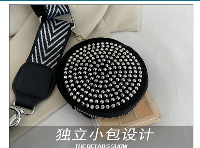 Diamond Saddle Bag_img_26