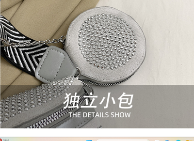 Diamond Saddle Bag_img_9