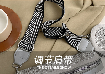 Diamond Saddle Bag_img_11