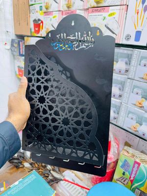 Quran Stand_img_1