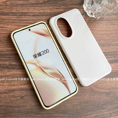 Honor 200 Liquid Silicon Cover_img_0