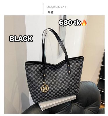 Big Bag-NS4521_img_1