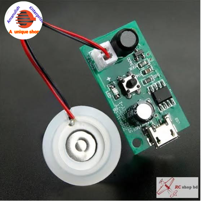 Mist maker/Mist maker module._img_0