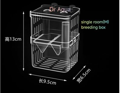 Fish breeding box (m size)_img_0
