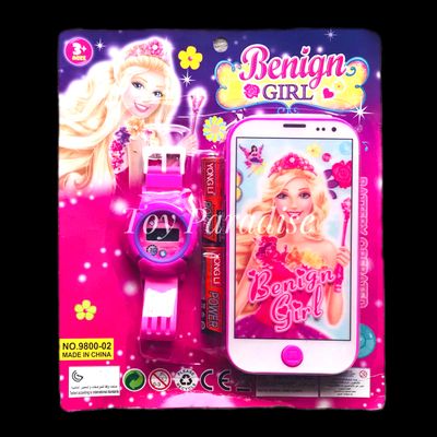 Girls Mobile & Watch Set_img_0