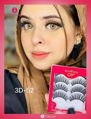 Buy 1 Mingping Eyelash Get 1 Free Eyelash Glue_img_6