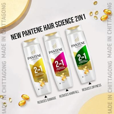Pantene Advanced Hairfall Solution, 2in1 Anti-Hairfall Silky Smooth Shampoo & Conditioner for Women, 180ML_img_5