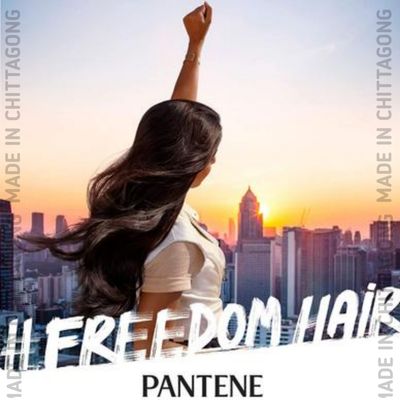 Pantene Advanced Hair Fall Solution Anti - Hair Fall Total Damage Care Conditioner for Women 200 ML_img_3