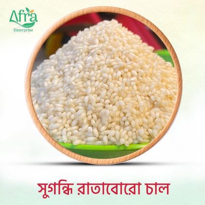 সুগন্ধি রাতাবোরো চাল ২৫ কেজি_img_8