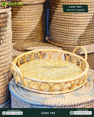 Cane Tray T06  15/15'' diameter_img_1