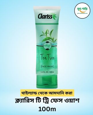 ক্ল্যারিস টি ট্রি ফেস ওয়াশ 100ml । Clariss Tea Tree Face Wash 100ml_img_0