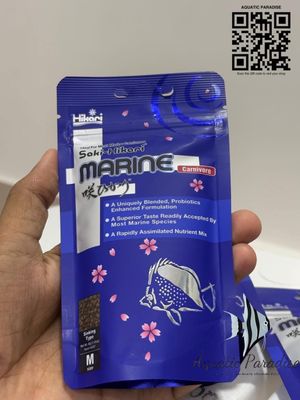 Saki-Hikari Marine Carnivore (40g)_img_0