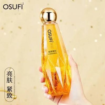 Osufi Serum (Original)_img_0