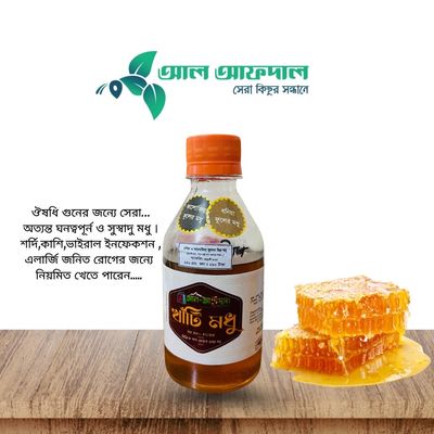 ধনিয়া ও কালোজিরা ফুলের মিশ্র মধু (Dhonia & Kalojira Flower Honey)