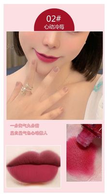 Lip Glaze Lipstick Ice Cube Velvet_img_3
