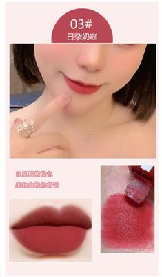 Lip Glaze Lipstick Ice Cube Velvet_img_4