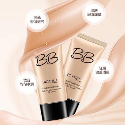 Concealer BB Cream_img_3