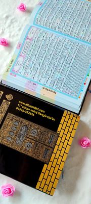 ১১" কাবা কালার কোডেড সহজ বাংলা উচ্চারণ এবং অর্থসহ কোর'আন মাজীদ।(ফ্যামিলি সাইজ)।_img_2