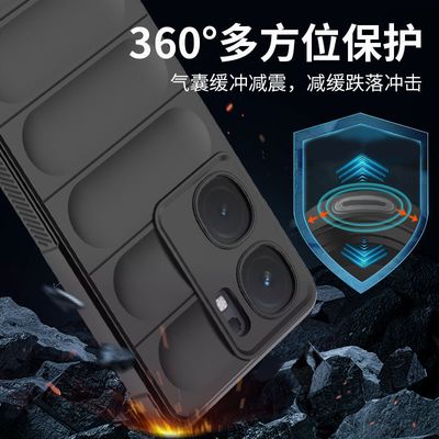 IQOO Neo9/Neo9pro Phantom shield cover_img_3