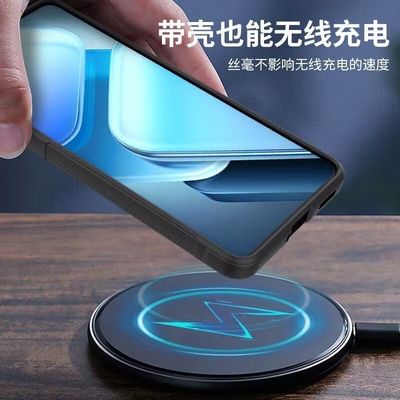 IQOO Neo9/Neo9pro Phantom shield cover_img_8