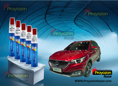 Pearl Red Wine Color Car And Bike Scratch Repair Color Pen._img_0