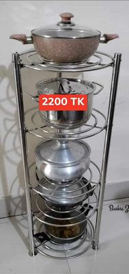 Pot Rack_img_2