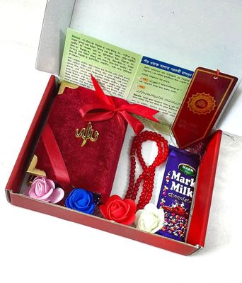 কুরআন কম্বো প্যাকেজ -৬_img_0