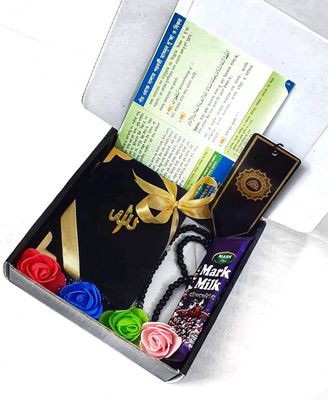 কুরআন কম্বো প্যাকেজ -৬_img_4