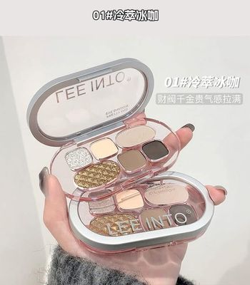Imported EyeShadows_img_1