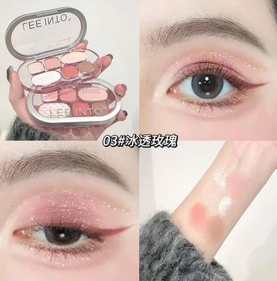 Imported EyeShadows_img_6