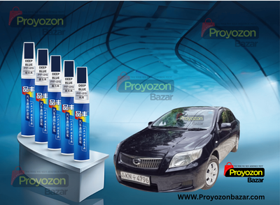 Deep Blue Color Car And Bike Scratch Repair Color Pen._img_0