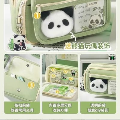 Panda Pencil Case Large Capacity Stationery Set / Avocado green - 6 panda pen + panda clip + keychain + note pad + panda doll_img_1