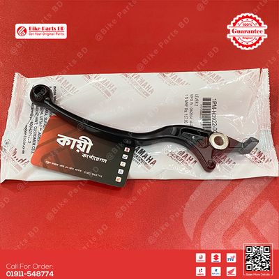 Break Lever for Yamaha Saluto 125 bike._img_0