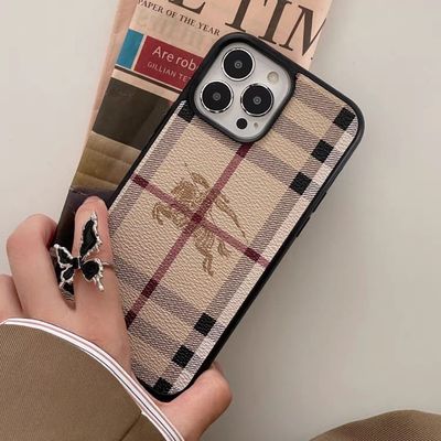 BB Premium Brand Logo Case