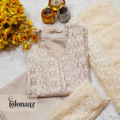 Indiana Organza
