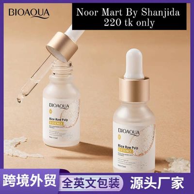 BioAqua Rice Serum (15ml) NS3802_img_1