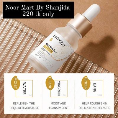 BioAqua Rice Serum (15ml) NS3802_img_2