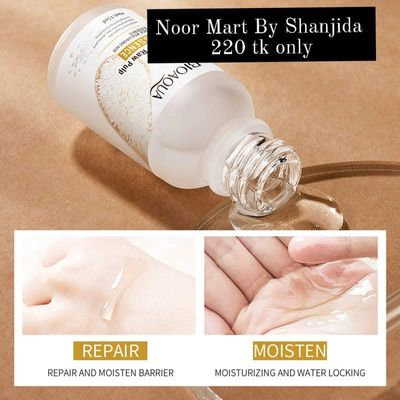 BioAqua Rice Serum (15ml) NS3802_img_4