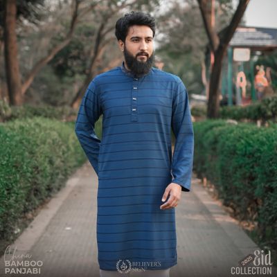 Platinum China Bamboo - 701