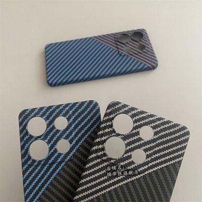Redmi note13/ 13pro5g /13pro 4g carbon fiber texture ultra-thin skin-feel PC cover / case_img_4