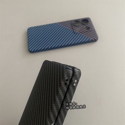 Redmi note13/ 13pro5g /13pro 4g carbon fiber texture ultra-thin skin-feel PC cover / case_img_6