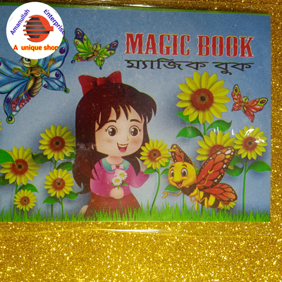 Magik boo for kids._img_7