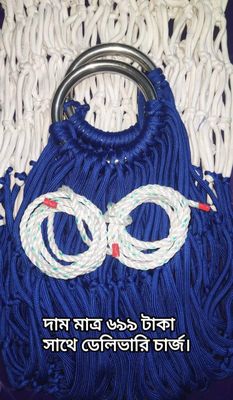 রেশমি সুতার দোলনা (হ্যামক)_img_3