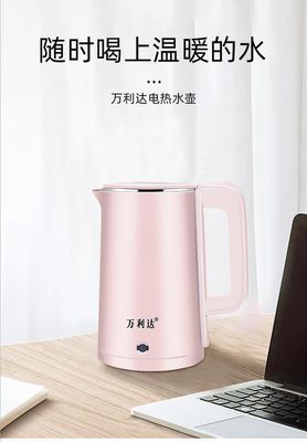 Vanlida Kettle Electric Kettle Stainless Steel Kettle Electric Kettle Health Kettle Double Layer Insulation Kettle logo Printing_img_7