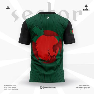 The Bangladesh Map Premium Play Quality Half Sleeve Jersey_img_1