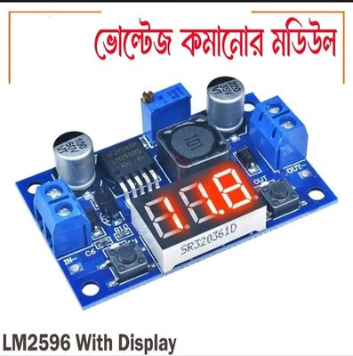 LM 2596 Step-Down module With display_img_0