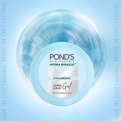 Pond’s Super Light Gel Moisturizer 25ml_img_0