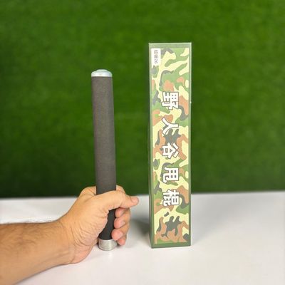 Extendable Self-Defense Stick (26 inch)_img_2