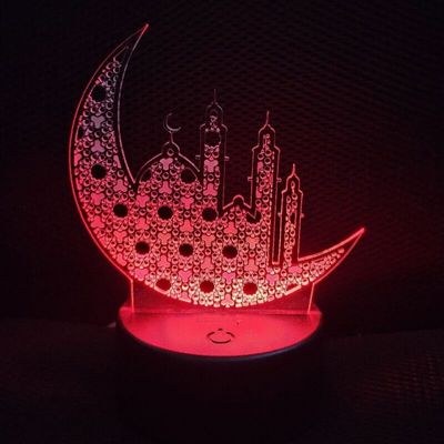 GearUP Acrylic Multicolor Night Lamp (Ramadan Mubarak)_img_0